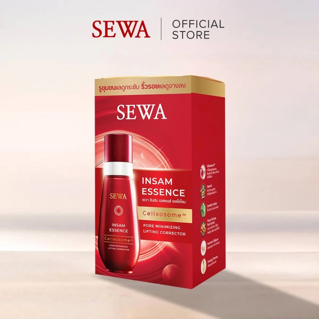 รูปสินค้า