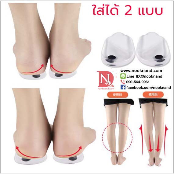 รูปสินค้า