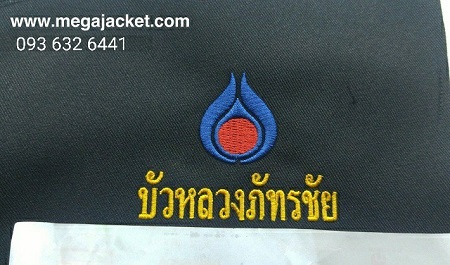 รูปสินค้า