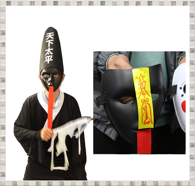 รูปสินค้า