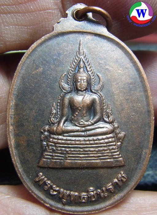 รูปสินค้า
