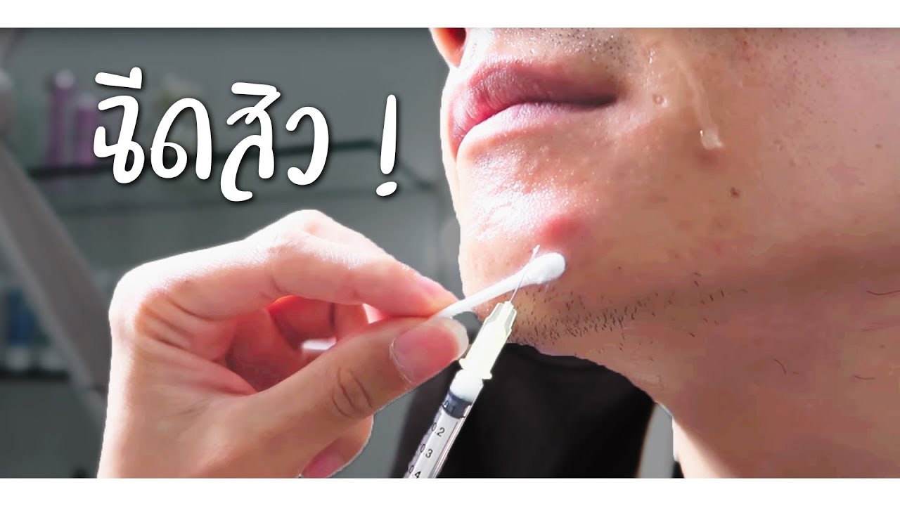 รูปสินค้า