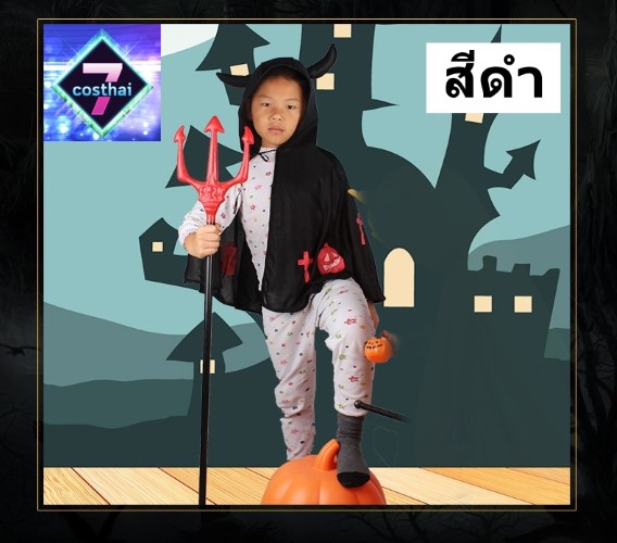 รูปสินค้า