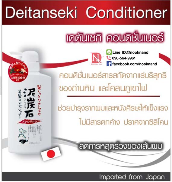 รูปสินค้า