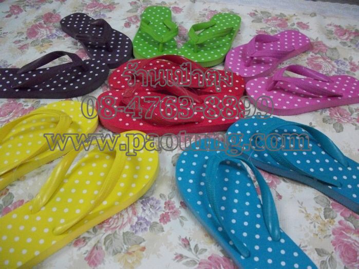 รูปสินค้า