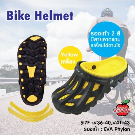 รูปสินค้า