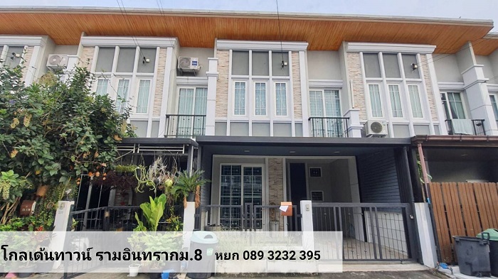รูปสินค้า