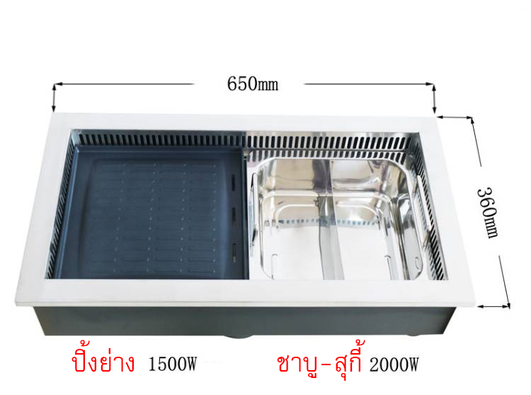 รูปสินค้า