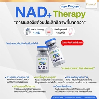 รูปสินค้า