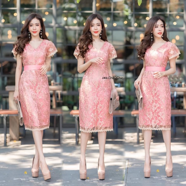 รูปสินค้า
