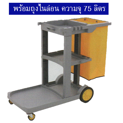 รูปสินค้า