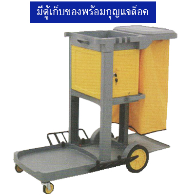 รูปสินค้า