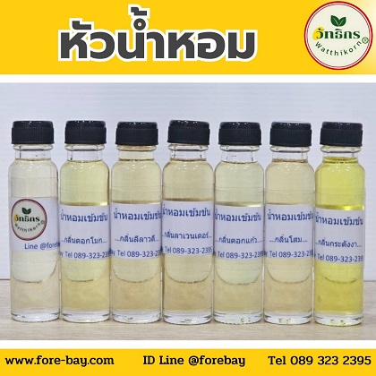 รูปสินค้า
