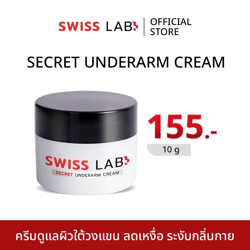 รูปสินค้า
