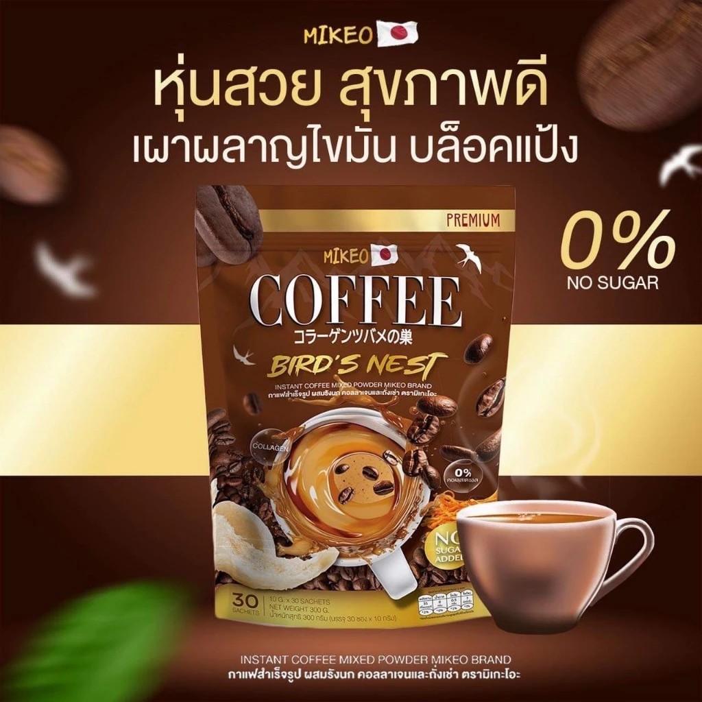 รูปสินค้า