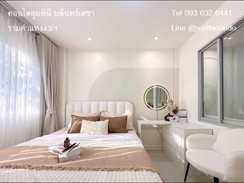 รูปสินค้า