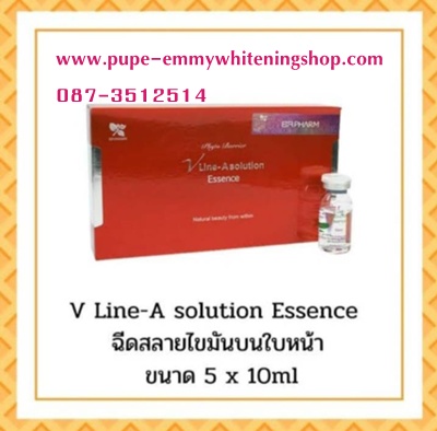 รูปสินค้า