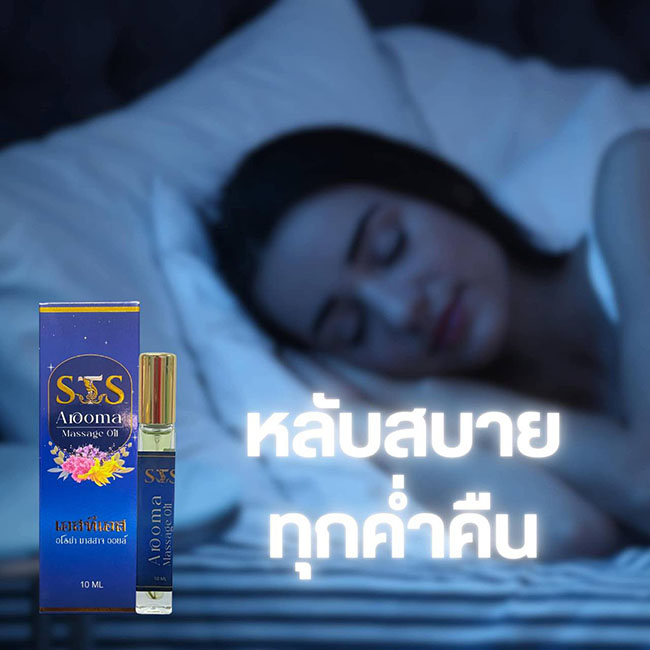รูปสินค้า
