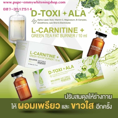 รูปสินค้า