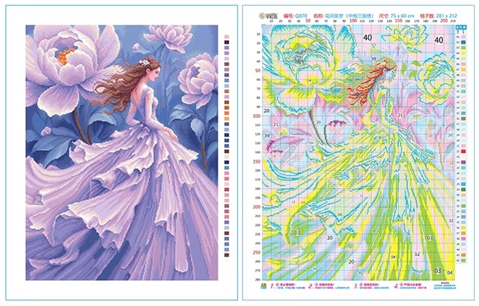 รูปสินค้า