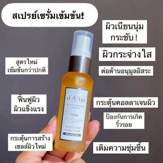 รูปสินค้า