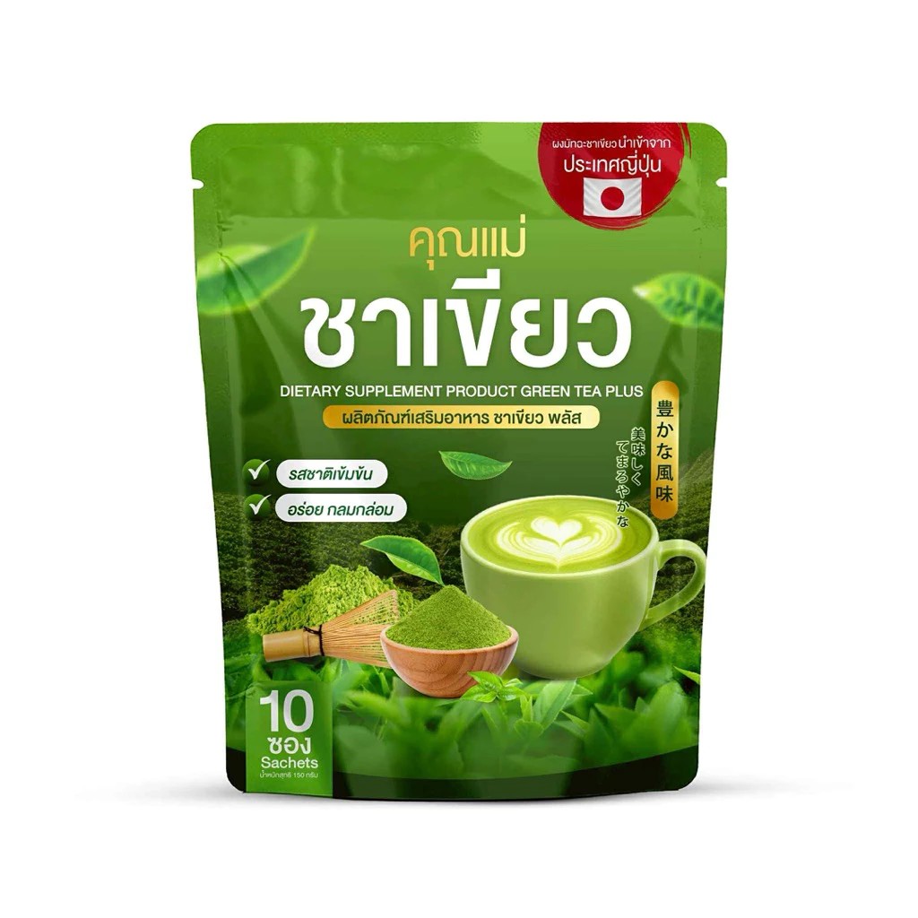 รูปสินค้า