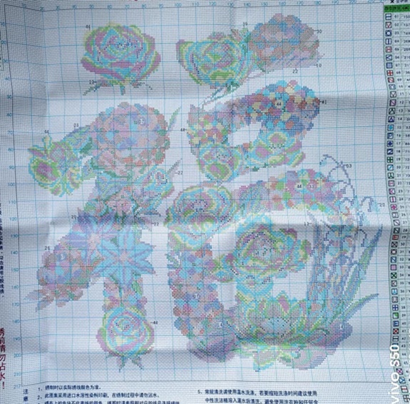 รูปสินค้า