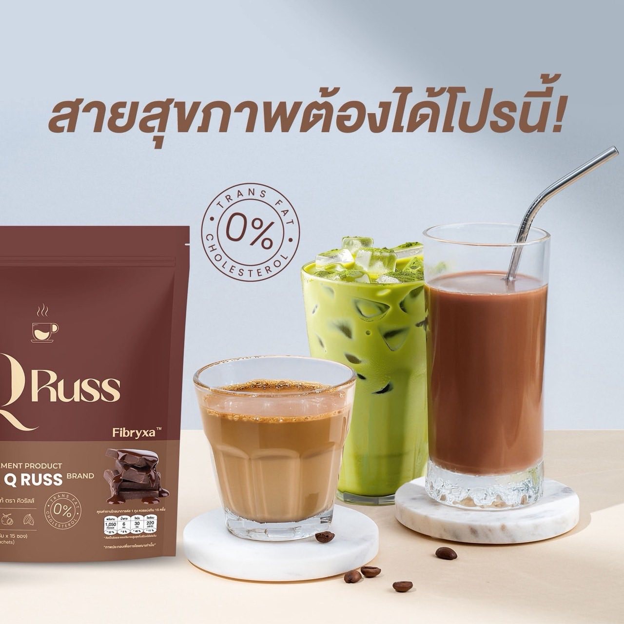 รูปสินค้า