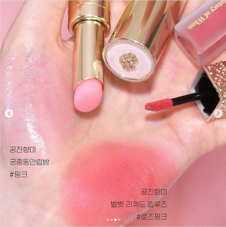 รูปสินค้า