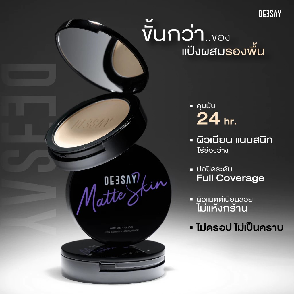 รูปสินค้า