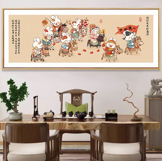 รูปสินค้า