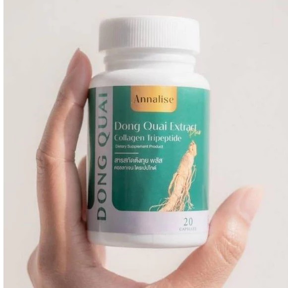 รูปสินค้า