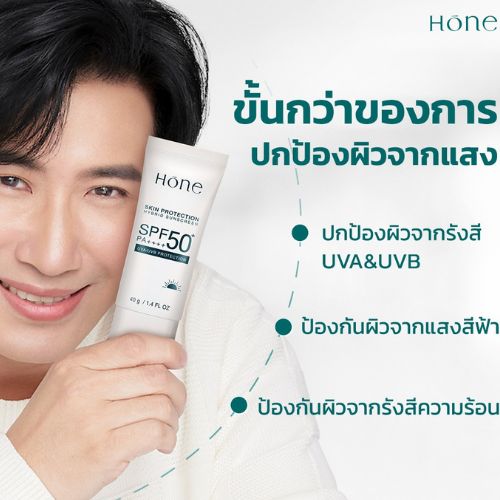 รูปสินค้า