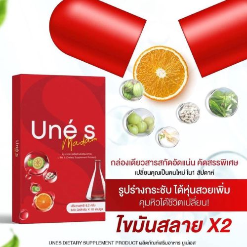รูปสินค้า