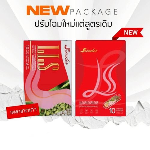 รูปสินค้า