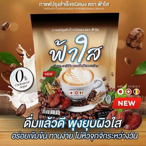 รูปสินค้า