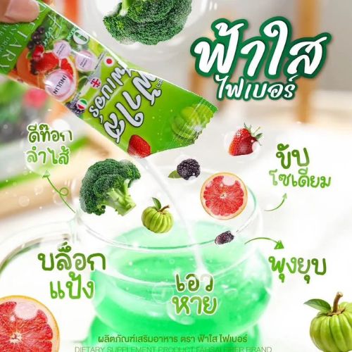 รูปสินค้า