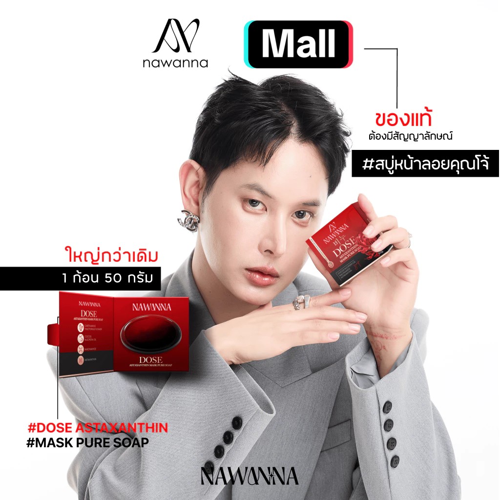 รูปสินค้า