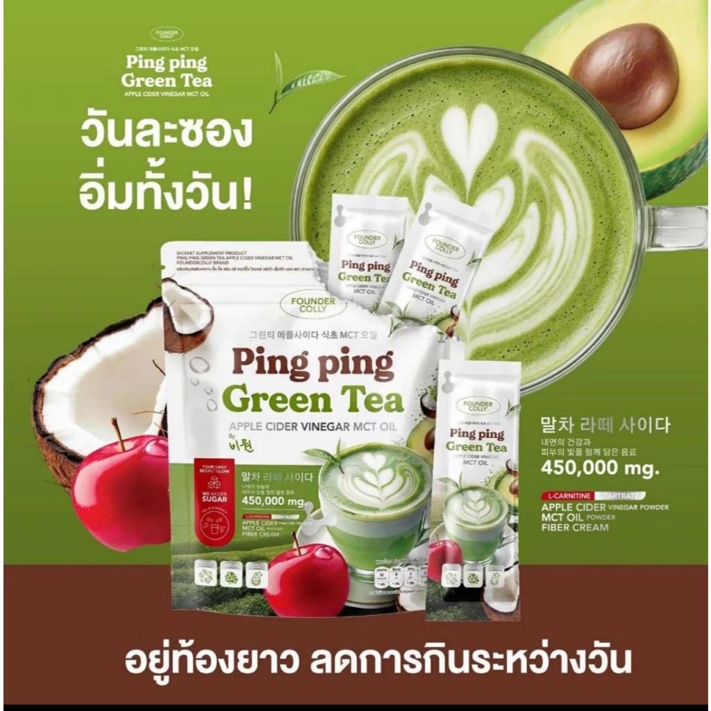 รูปสินค้า