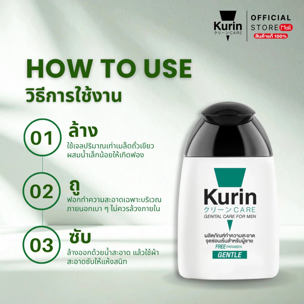 รูปสินค้า