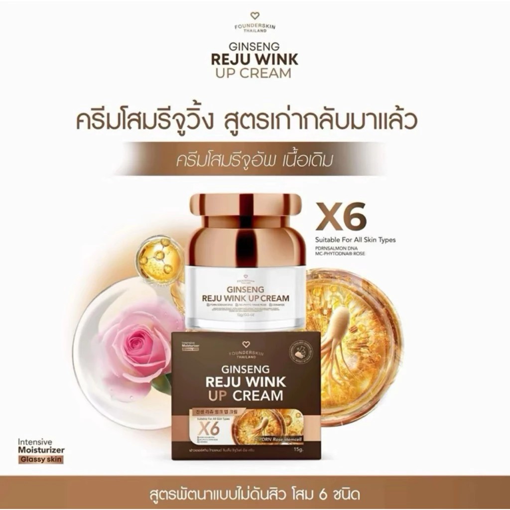 รูปสินค้า
