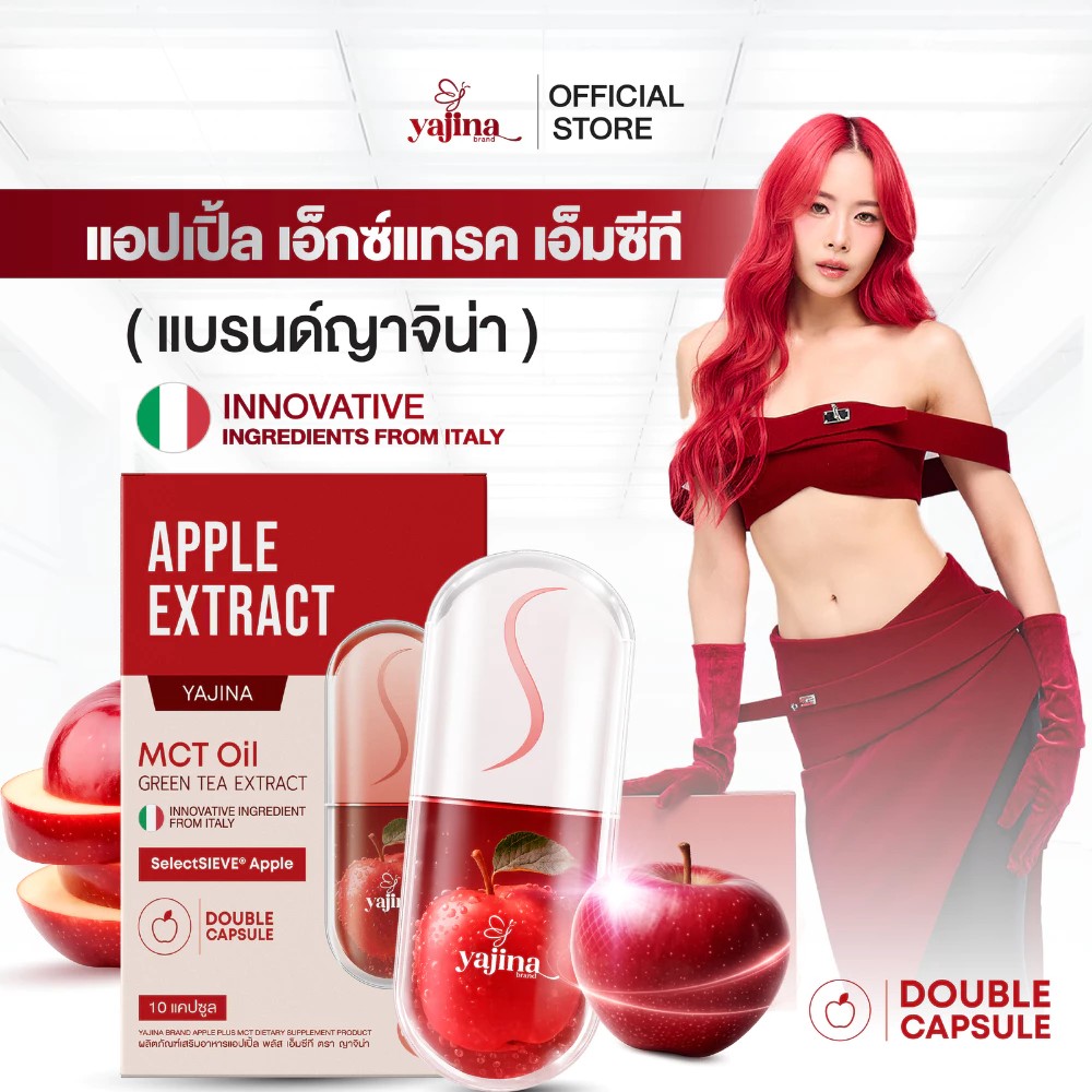 รูปสินค้า