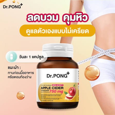 รูปสินค้า