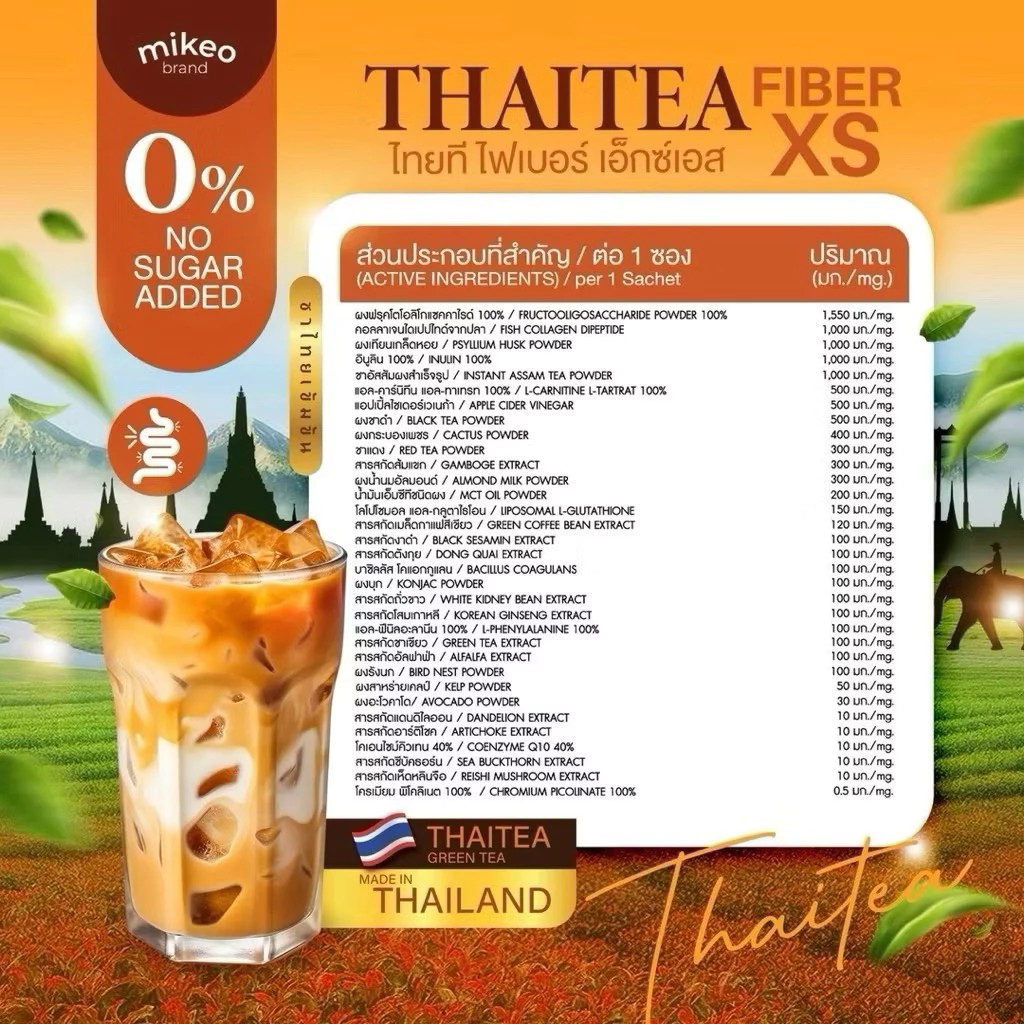 รูปสินค้า