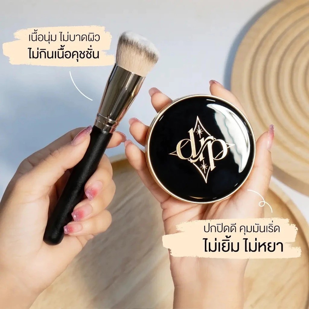 รูปสินค้า