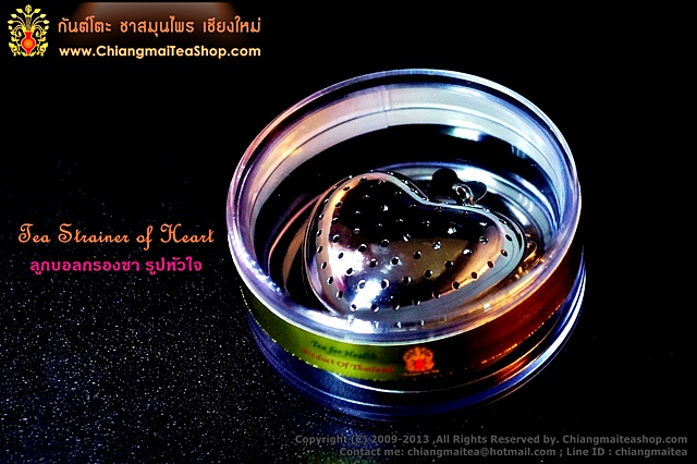 รูปสินค้า