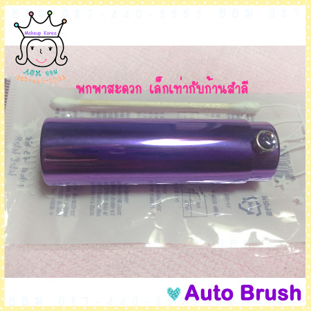 รูปสินค้า