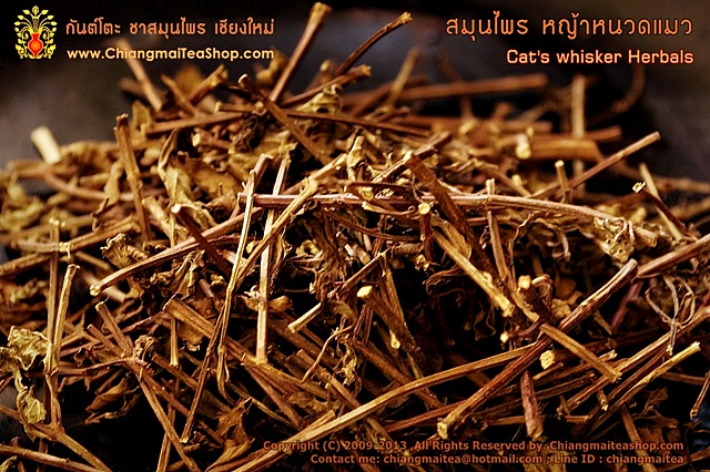 รูปสินค้า