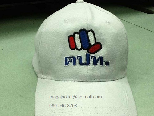 รูปสินค้า