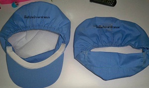 รูปสินค้า